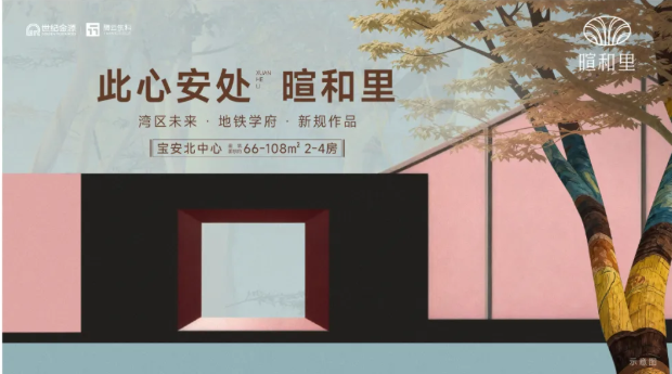 18-260Z91G432A3.png
