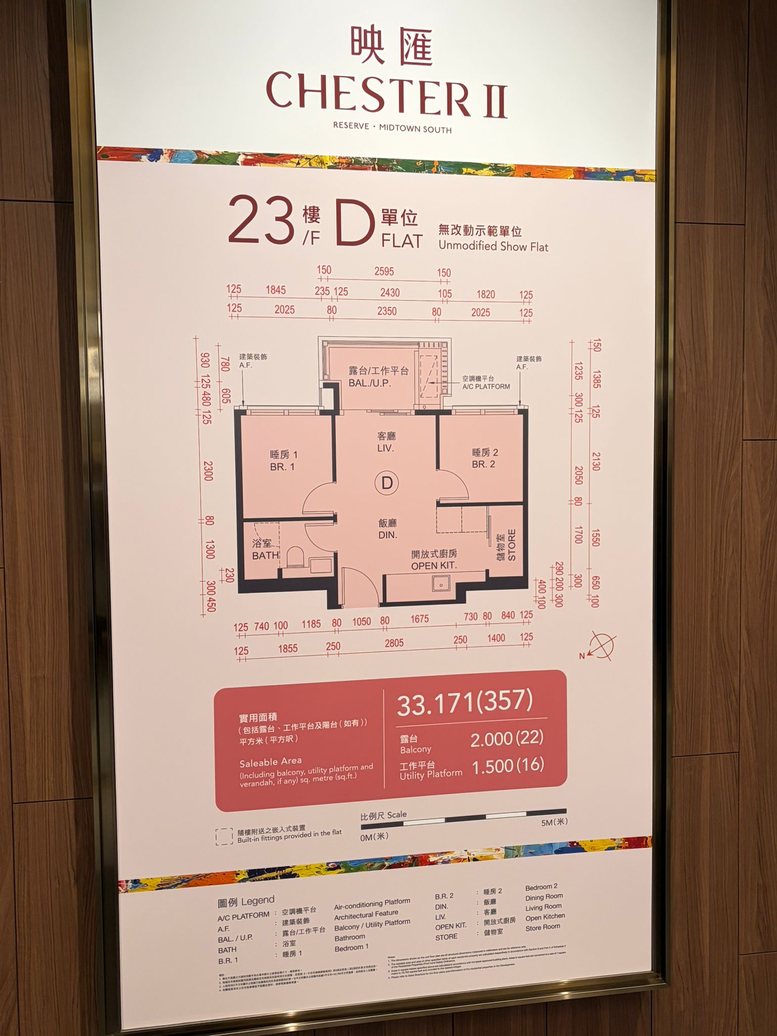18-260Z9223351U3.jpg