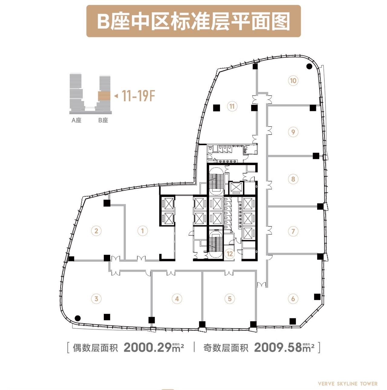 18-2609161115523M.jpg