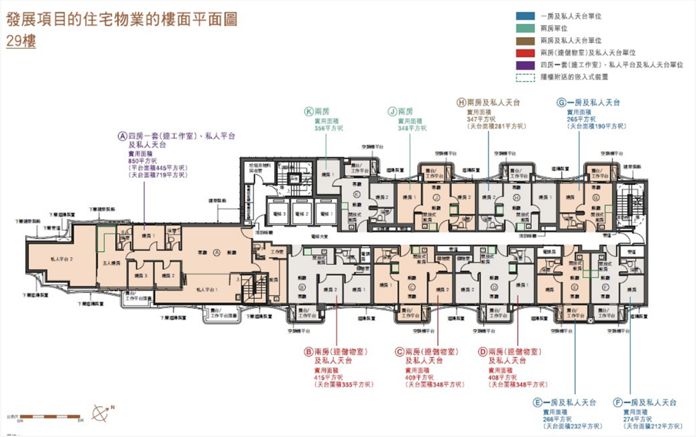 18-26091G1520JT.png 18-26091G1520JT.png
