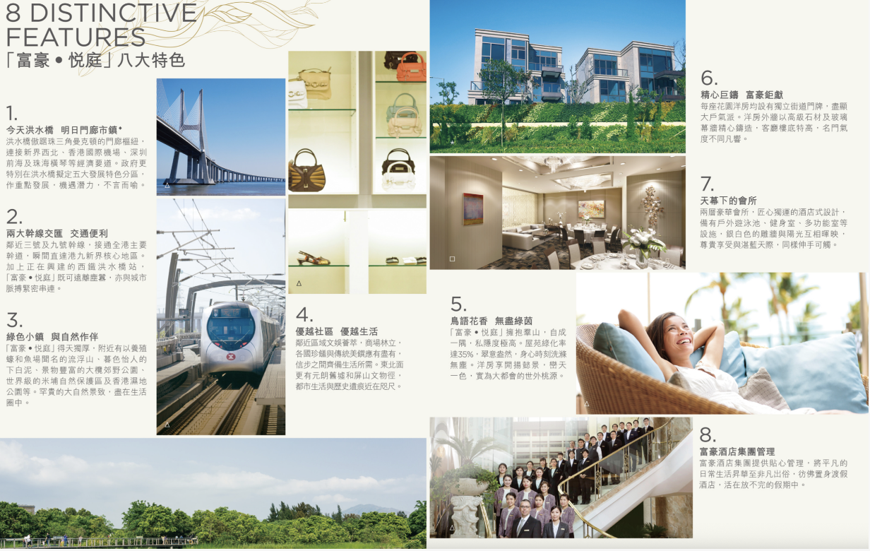 18-260923150ZH62.png