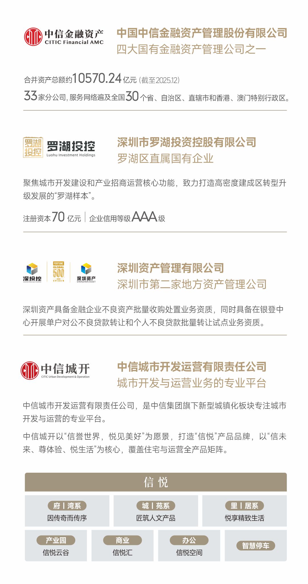 18-261012104PK94.jpg