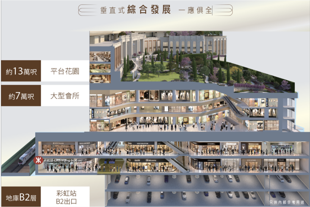 18-2610130SS1296.png