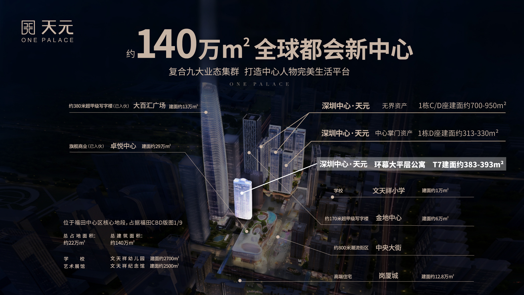 18-261029152604235.jpg