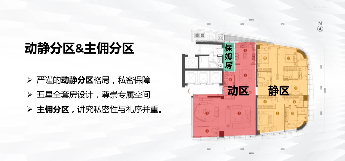 18-261029152FY19.jpg
